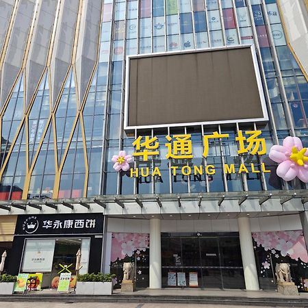 Swisstouches Guangzhou Hotel Residences Luaran gambar